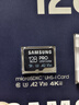 三星（SAMSUNG）128GB TF(MicroSD)存储卡 超高速PRO深蓝卡 4K超高清 适用游戏机无人机 读速200MB/s写速130MB/s 实拍图