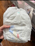 酷安奇 COOANGE华夏颂拉拉裤5XL码32片（22-25kg）丝蛋白精华医护级新生儿尿不湿 实拍图