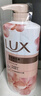 力士(LUX)沐浴露 莹润桃花香 淡雅香氛 娇肤香氛沐浴乳1000g留香 实拍图