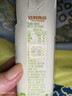 豆本豆 纯豆奶250ml*12盒4.0g植物蛋白无添加蔗糖饮料学生奶早餐奶整箱 实拍图