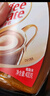 雀巢（Nestle）速溶奶茶咖啡伴侣0反式脂肪酸学生工作族瓶装400g 实拍图