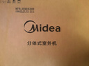 美的（Midea）【一价全包】美的空调挂机 酷省电 大1.5匹 新一级能效 卧室变频冷暖 KFR-35GW/N8KS1-1无忧安装 实拍图