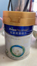 美素佳儿（Friso）皇家较大婴儿配方奶粉2段（6-12个月）400克 乳铁蛋白 新国标 实拍图