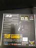 华硕TUF GAMING B550M-PLUS 重炮手主板 支持 CPU 5700X/5600/5700G（AMD B550/socket AM4） 实拍图
