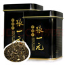 张一元茶叶茉莉花茶特级浓香花茶黑罐2罐组合100g 实拍图
