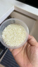 金龙鱼东北大米 盘锦大米10斤 蟹稻共生蟹田大米 实拍图