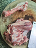 鲜京采澳洲精选原切羊肋排（偏瘦） 2斤/袋 草饲羊肉 京东自有品牌 实拍图