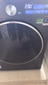 小天鹅（LittleSwan）小乌梅3.0SE版 10KG滚筒洗烘一体 AI智投 TD10VE40SE 以旧换新 国家补贴 实拍图