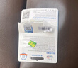 忆捷（EAGET）128GB TF（MicroSD）存储卡 C10 黄绿卡 适用360海康凌度盯盯拍监控行车记录仪 高速内存卡 实拍图