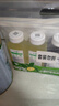 味全【孟子义同款】每日C果汁暴打小青柠300ml*4 含NFC饮料冷藏组合装 实拍图