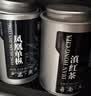 恬和茶叶红茶滇红茶 2026特级云南凤庆蜜香耐泡滇红茶叶礼盒 【特级蜜香滇红茶50g】 实拍图