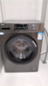 海尔（Haier）滚筒洗衣机全自动懒人超薄家用10公斤京东自营MATE29S 一级能效家电国家补贴以旧换新内衣洗出租房 实拍图