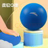 安踏（ANTA）儿童玩具球拍拍球篮球弹力球幼儿小学生室内无噪声5号静音球 实拍图