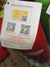 楚江荆干粉灭火器商用车载家用3kg【国标90粉|CPIC承保】国家消防认证MFZ/ABC3 晒单实拍图