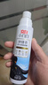 立白小白白冲锋衣防水修复喷雾150g持久防水透气长效防护 实拍图