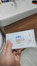 ABC私处湿巾卫生清洁抑菌湿巾PH弱酸18片/盒*4盒(KMS免洗配方） 实拍图