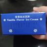 光明牌 白雪冰砖115g*8块 经典中砖奶砖香草味冰淇淋雪糕新老包装随机发 实拍图