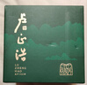 卢正浩绿茶谷雨香龙井茶叶三级200g 2025新茶雨前龙井纸包自饮实惠送礼 实拍图