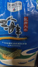光明谷锦 海丰优质大米10KG 20斤（新老包装交替发货）2025新米 新谷新米  实拍图