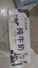 西域春  新疆纯牛奶早餐奶整箱206g*20盒 新疆特产儿童营养早餐奶 实拍图