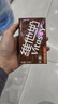 维他奶巧克力味豆奶饮料植物蛋白饮料250ml*16盒 家庭囤货 礼盒装 实拍图