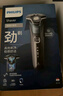 吉列剃须刀手动 锋隐基础 刮胡刀手动京东自营旗舰店 男士实用礼物 5层刀片 1刀架4刀头 非吉利 实拍图