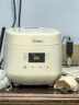 美的（Midea）电饭煲电饭锅小型迷你家用1-2人小容量智能预约多功能微压煲汤小米粥1.8L小饭煲以旧换新RC182 实拍图