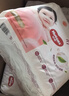 好奇（Huggies）铂金装小桃裤成长裤XL96片(12-17kg)加大号尿不湿【透爽散热】 实拍图