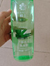 蜂花芦荟水润洗发水芦荟绿茶补水去油男女士洗发露膏500ml 实拍图