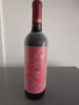 天塞酒庄【热门商品推荐】国产新疆酒 悦饮赤霞珠干红葡萄酒单支750ml  实拍图