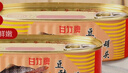 甘竹牌 精装豆豉鲮鱼罐头227g*2罐 海鲜罐头广东特产即食下酒菜预制菜 实拍图