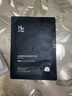 赫恩（H&E）男士备长炭清洁控油补水面膜21片*25ml/片吸附油污清洁毛孔面膜贴 实拍图