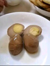 香巴佬 盐焗鸡蛋 30g*20袋 浙江老字号 卤蛋速食休闲零食 实拍图
