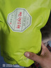 米仓山 四川广元旺苍米仓山茶叶绿茶2025新茶毛尖高山春茶袋装毛峰250g 实拍图