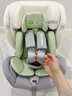 任道儿童安全座椅汽车用0-12岁婴儿宝宝车载可坐躺360旋转i-Size认证 I-SIZE认证旗舰版-椰奶白+支撑腿 晒单实拍图