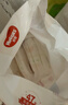 好奇（Huggies）铂金装小桃裤成长裤XXL74片(15kg以上)尿不湿【透爽散热】 实拍图