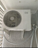 小米（MI）米家 1.5匹 新一级能效 巨省电 空调挂机 KFR-35GW/N1A1【国家补贴20%】整机十年质保 实拍图