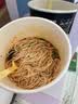 吃欢天兰州牛肉面重庆小面杂粮面私房速食泡面特色地方小面方便面 重庆小面110g*6桶 实拍图