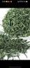 茗然信阳毛尖茶叶绿茶 河南特产浓香毛尖 散装茶叶自喝口粮茶 250g罐 半斤 信阳毛尖 250g*1罐 实拍图