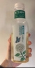 农夫山泉 东方树叶茉莉花茶500ml*15瓶无糖茶饮料0糖0脂0卡整箱装热门商品 实拍图