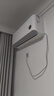 小米（MI）米家 大1匹 新一级能效 巨省电 空调挂机 KFR-26GW/V1A1【国家补贴20%】整机10年质保 实拍图