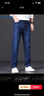 真维斯（Jeanswest）牛仔裤男2025秋冬轻商直筒修身牛仔长裤男蓝色常规30 实拍图