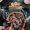 三只松鼠蜀香牛肉麻辣味400g礼盒装 四川零食小吃 夜宵冷吃解馋 肉干肉脯  实拍图