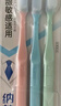 纳美（Namei）牙刷软毛国货牙刷成人纳米抗菌呵护牙龈清洁口腔12支装家庭实惠装 实拍图