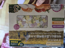 爷爷的农场有机婴幼儿片片面200g 宝宝辅食婴儿面条儿童早餐钙铁锌6-12个月 实拍图
