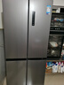 美的（Midea）531双系统双循环十字对开四开门风冷无霜一级变频国家补贴大容量家用智能电冰箱MR-531WSPZE 实拍图