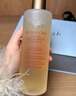 Fresh馥蕾诗红茶水酵母酵萃精华250ml护肤品 生日礼物送女友送男友 实拍图