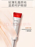 AHC第十代眼霜35ml 抗皱紧致淡纹弹嫩祛黑眼圈 护肤品 生日礼物 实拍图