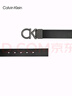 Calvin Klein Jeans男士商务休闲双面用ck字母金属扣孔腰带节日礼物HC0593 实拍图