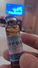 敖东【5盒】安神补脑液10ml*24支/盒【60天无效包赔】补气血女养血提高免疫力睡眠失眠助眠药非褪黑素酸枣仁 实拍图